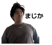 840917985