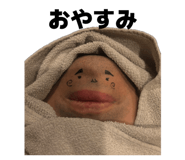 840917990