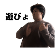 840917992
