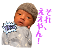 840918074