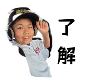 840918160