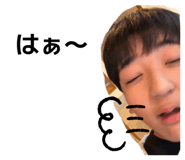 840918175