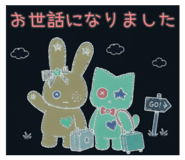 840918208