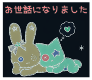 840918216