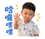 840918242