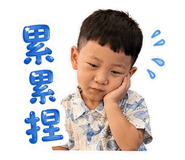 840918243