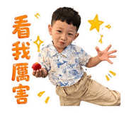 840918244