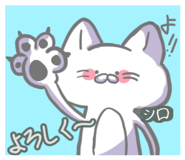 840918249