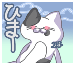 840918256