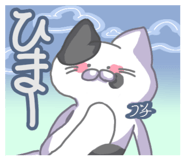 840918256