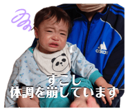 840918416