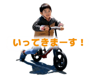 840918417
