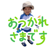 840918423