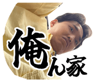 840918436