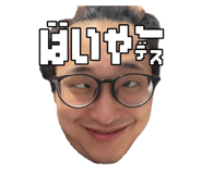 840918439