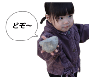 840918474
