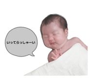 840918494