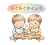 840918707