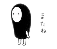 840918884