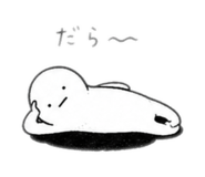 840918894