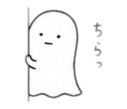840918900