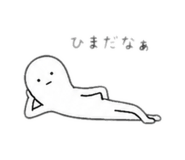 840918901