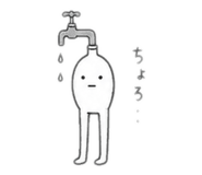 840918911