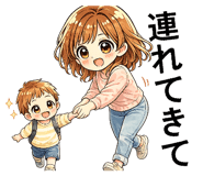 840918936