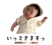 840919027
