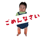 840919030