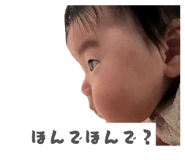 840919036
