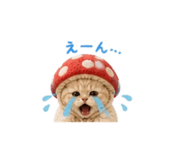 840919140