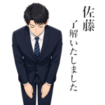 840919452