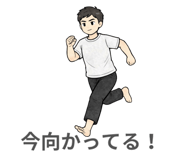 840919524