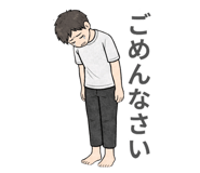 840919530