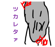 840919637