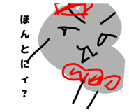840919638