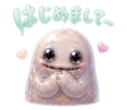840919701