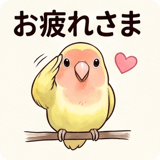 840919742