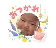 840919851