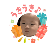 840919856