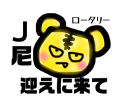 840919859