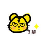 840919862