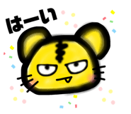 840919863