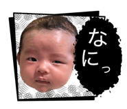 840919905