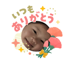 840919930