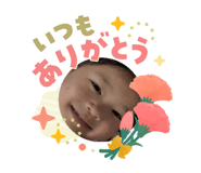840919930