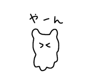 840919979