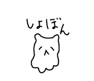 840919980