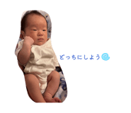 840919988
